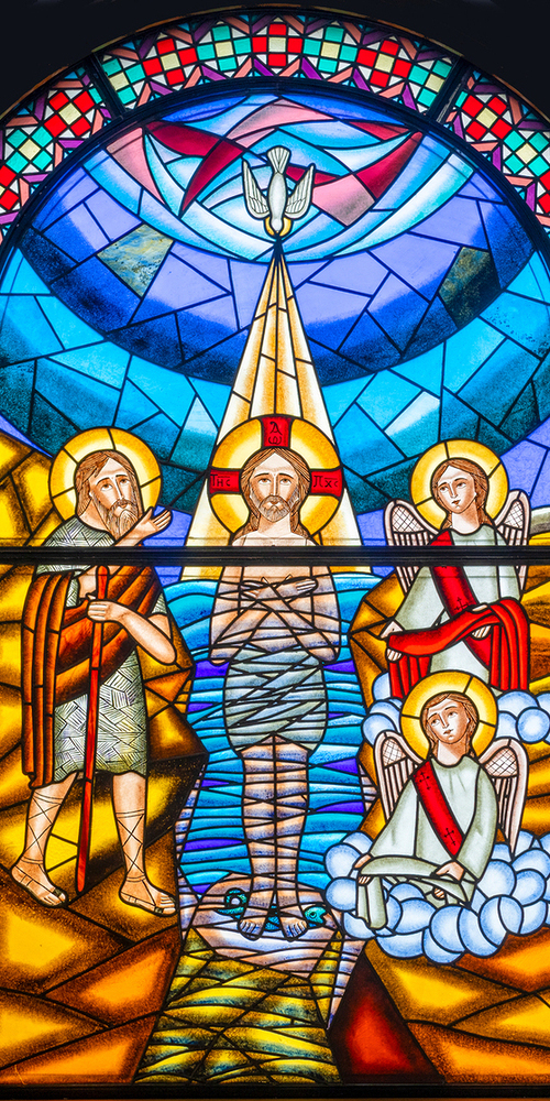 Christus lässt sich durch Johannes taufen und wird durch Gott als sein geliebter Sohn offenbart. Koptische Kirche der heiligen Jungfrau von Zeitoun.